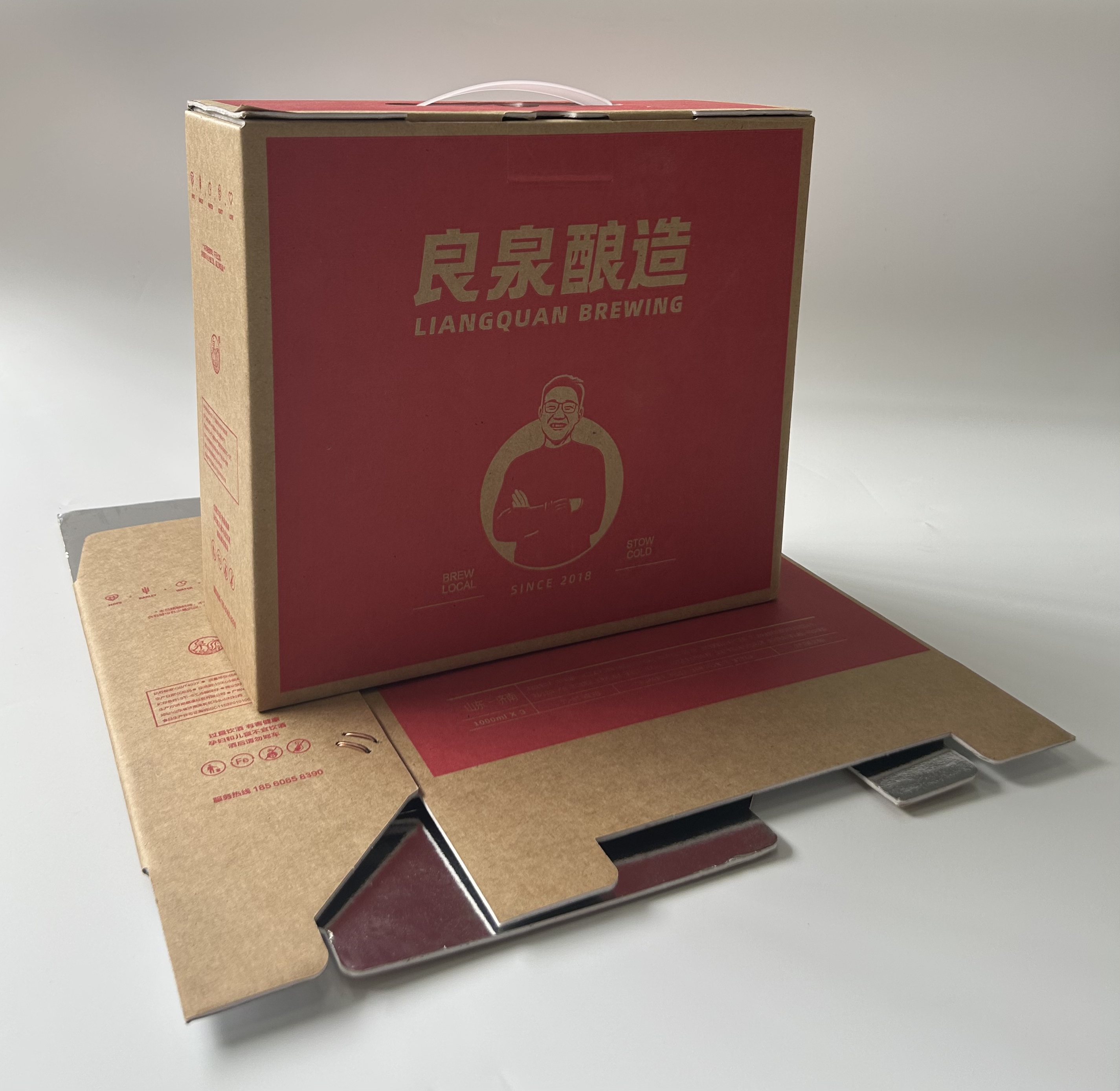 Inkjet color printed insulated packaging product
